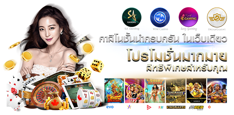  24HPLAY: ปลุกความเร้าใจในทุกวินาที เดิมพันไม่มีหยุดพัก